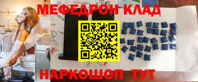 экстази Будённовск