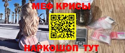 кокаин VHQ Бугуруслан