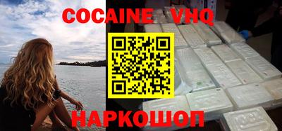 экстази Будённовск