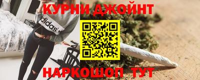 кокаин VHQ Бугуруслан