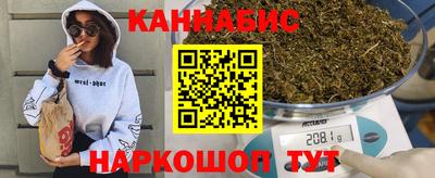 экстази Будённовск