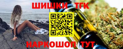 экстази Будённовск