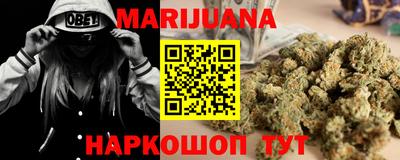кокаин VHQ Бугуруслан
