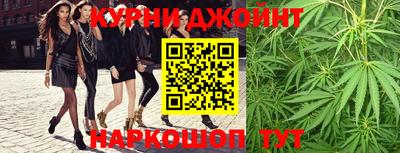 кокаин VHQ Бугуруслан