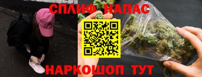 кокаин VHQ Бугуруслан