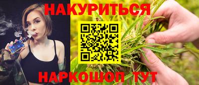 экстази Будённовск