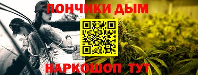 кокаин VHQ Бугуруслан