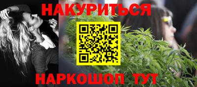 кокаин VHQ Бугуруслан