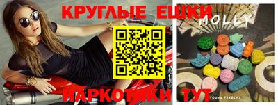 кокаин VHQ Бугуруслан