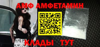 кокаин VHQ Бугуруслан