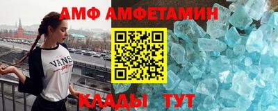 кокаин VHQ Бугуруслан