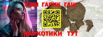 кокаин VHQ Бугуруслан
