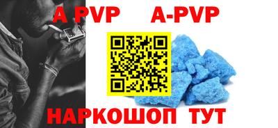 экстази Будённовск
