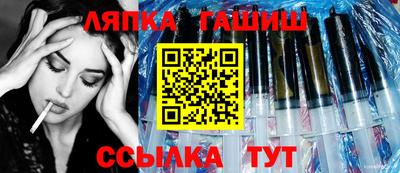 экстази Будённовск
