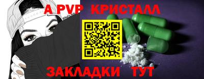 экстази Будённовск
